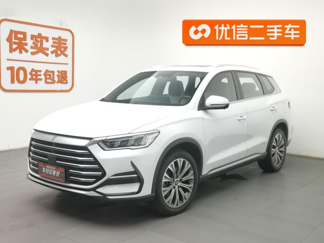 Song Pro DM 2022 DM-i 110km Flagship Pro