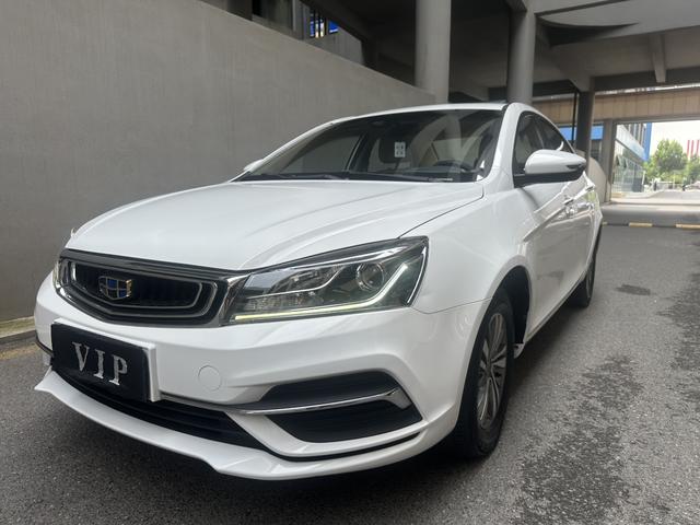 Imperial 2018 1.5L CVT Deluxe