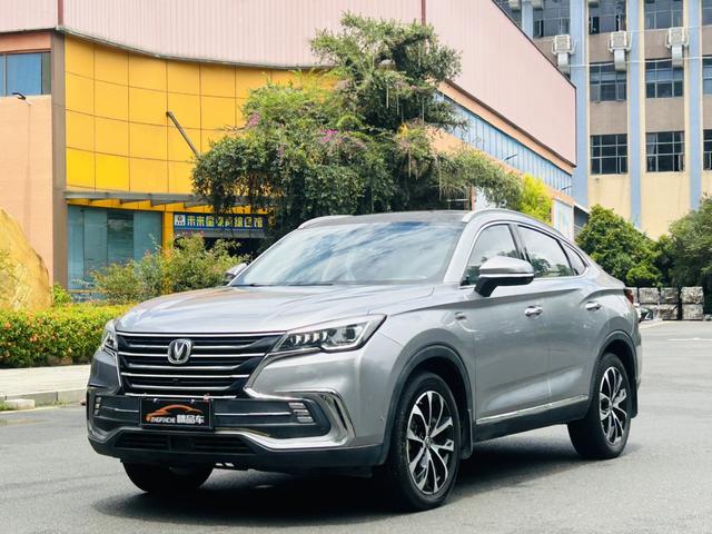 Changan CS85 COUPE 2019 1.5T Type Edition