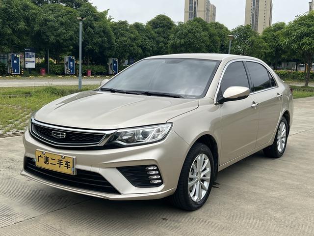 Vision 2020 1.5L Manual Asian Games Edition