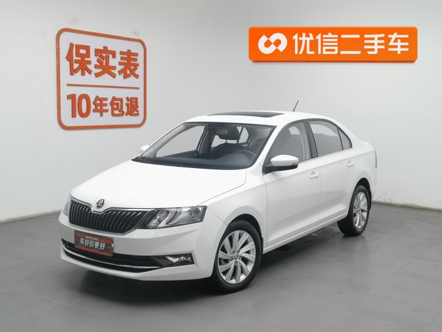 Xinrui 2018 1.6L Automatic Comfort Edition