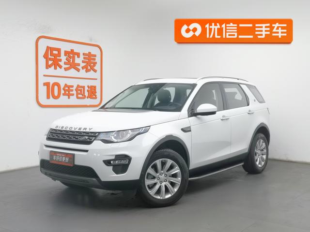 Discovery 2019 240PS SE Edition State VI
