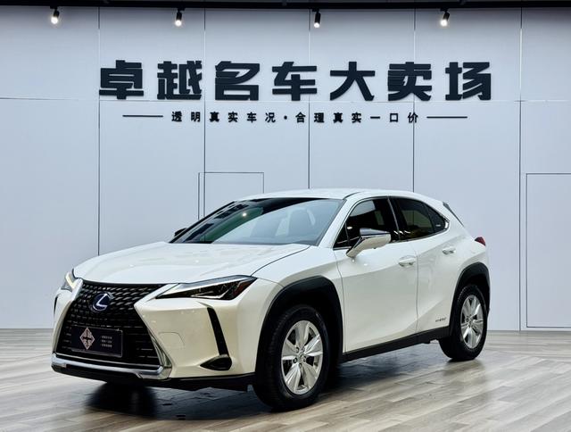 Lexus UX 2020 260h Explore-Cool Edition National VI