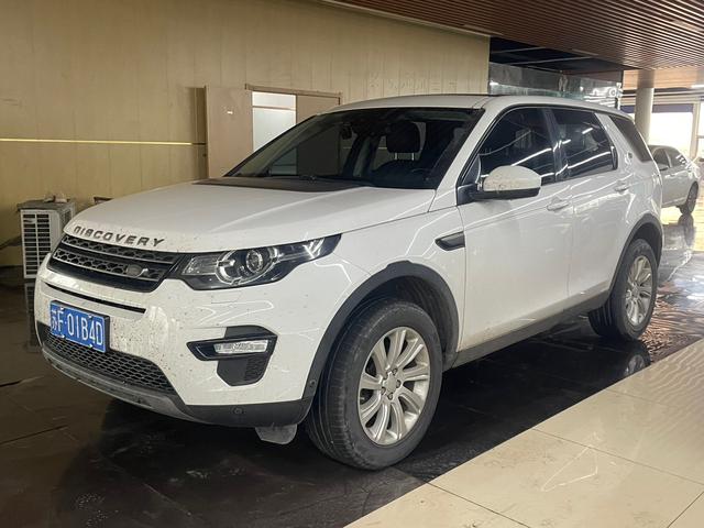 Discovery 2018 240PS SE Edition