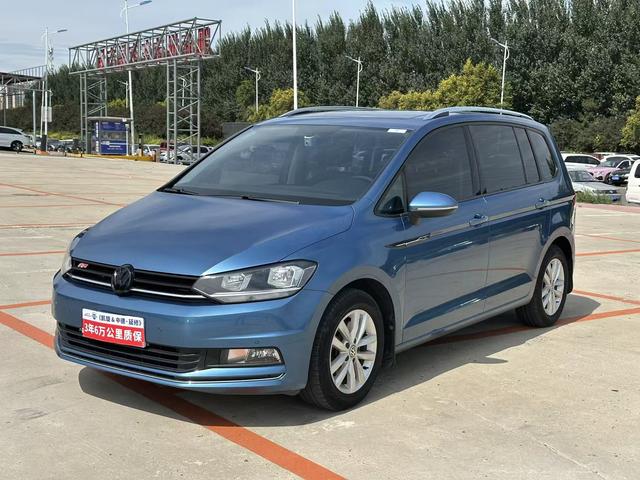 Touran L 2018 280TSI Auto Comfort 7-seat National VI