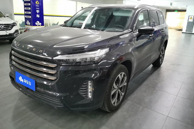 STAR TOUCH 2021 400T 2WD Starburst Pro