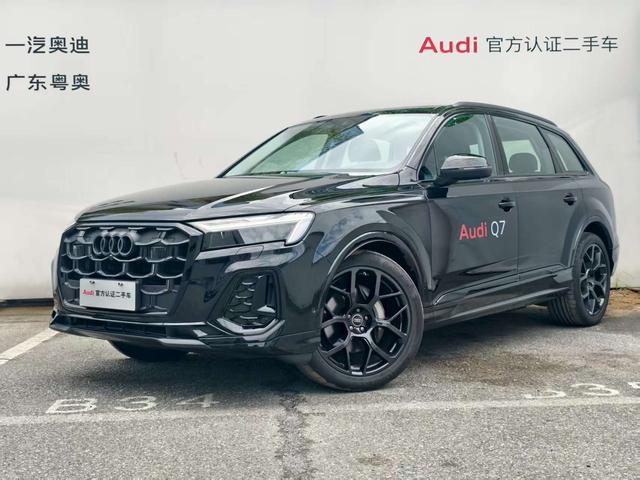 Audi Q7 2024 model 45 TFSI quattro S line Black Samurai type