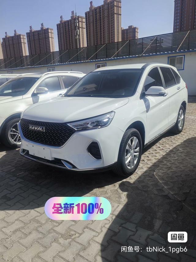 Haval M6 2021 PLUS 1.5T Manual Elite Intelligent Link