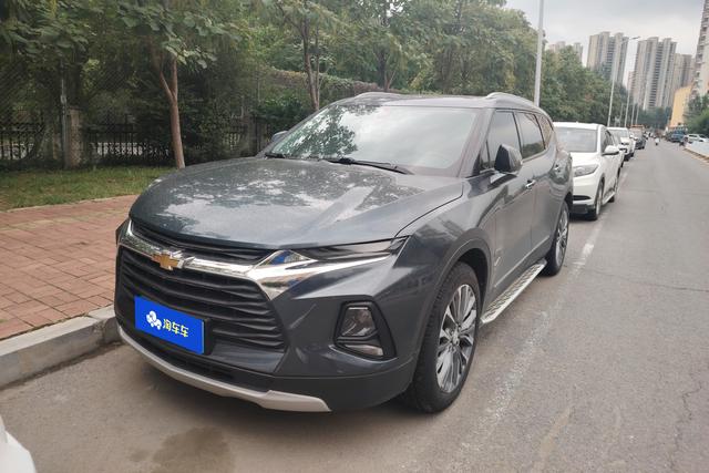 Trailblazer 2020 650T 7-seat Vantage Edition
