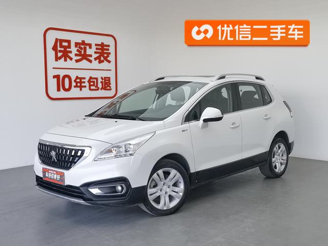 Peugeot 3008 2019 model 350THP automatic leading version