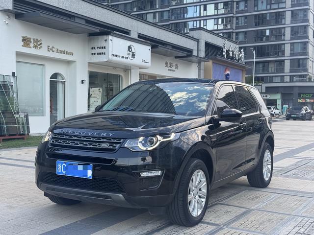 Discovery 2019 240PS SE Edition State VI