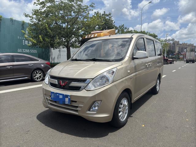 Wuling Rongguang V 2016 1.5L Standard Type