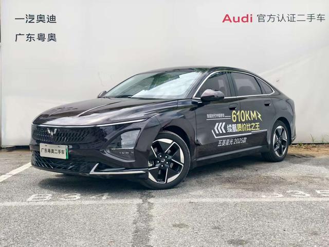 Wuling Starlight PHEV 2023 150 Advance Edition