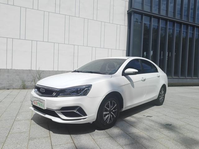 Imperial 2019 Leader Edition 1.5L CVT Luxury National VI