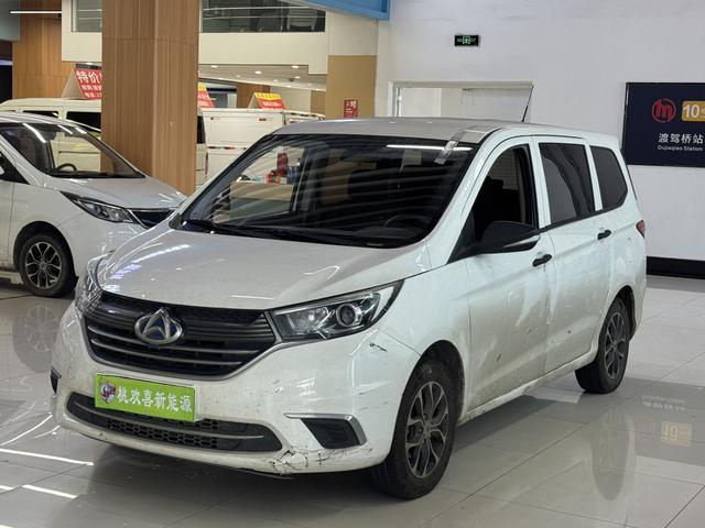 Changan Auchan Changxing EV 2022 Standard 6-seater