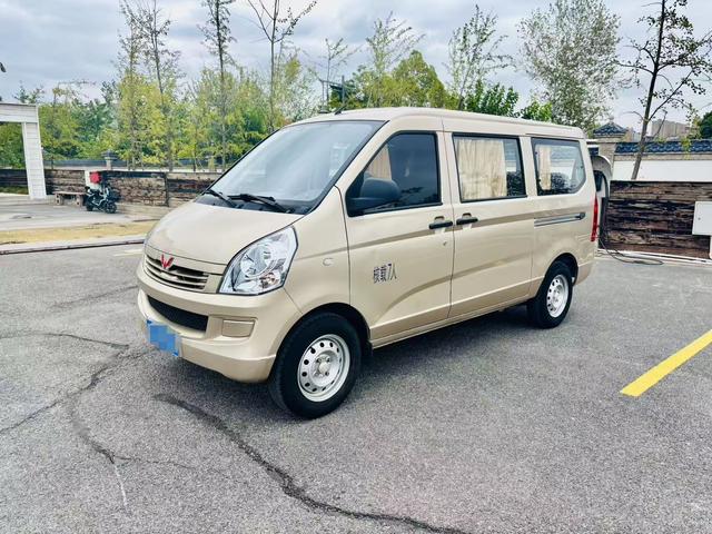 Wuling Rongguang 2022 Model 1.2L S Basic Type 7 Seats