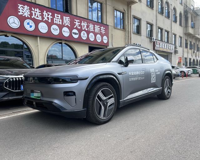 Changan Qiyuan E07 2024 pure electric 90kWh Ultra high-performance four-wheel drive