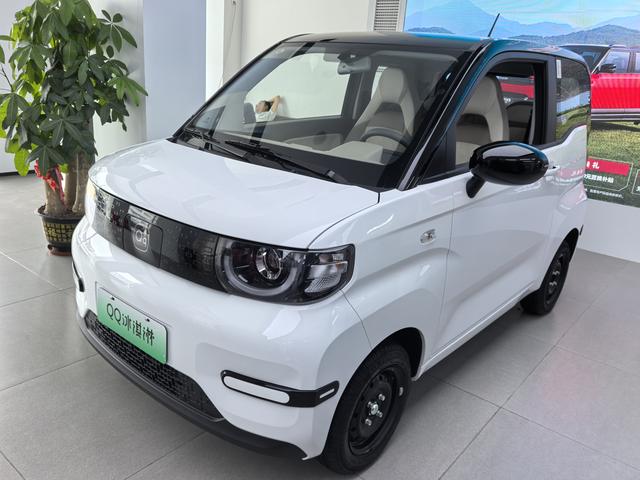 QQ Ice Cream 2024 155km Sundae Version
