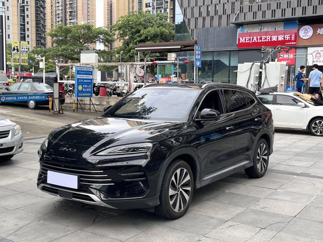 Song PLUS DM 2023 DM-i Champion Edition 110KM Flagship Model