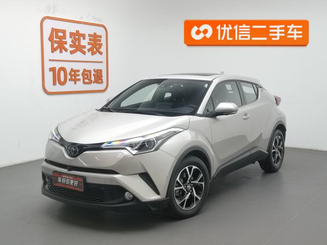 Toyota C-HR 2020 2.0L Lead Edition