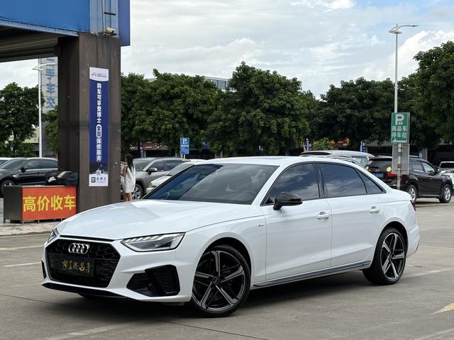 Audi A4L 2024 40 TFSI Luxury Dynamic