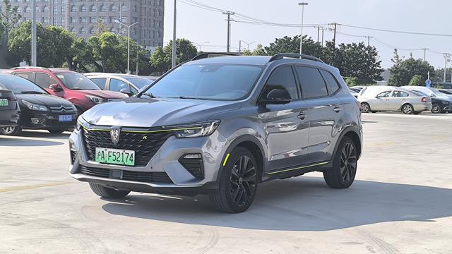Roewe eRX5 2020 ePlus National Tide Ronglin Ultimate Edition