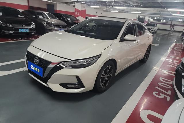 HENRY 2022 1.6L XL CVT Joy Edition