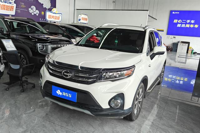 Transcend GS3 2019 235T Automatic Elite