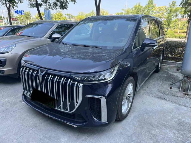 Arcturus Dream Home PHEV 2022 Low Carbon Wanted