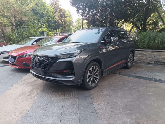 Changan CS75 PLUS 2021 2.0T Auto Flagship