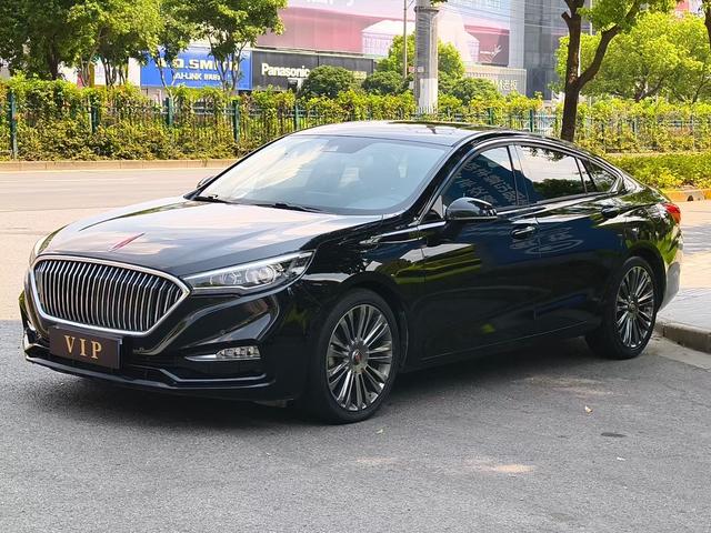 Red Flag H5 Classic 2019 30TD Smartlink Rhyme Edition