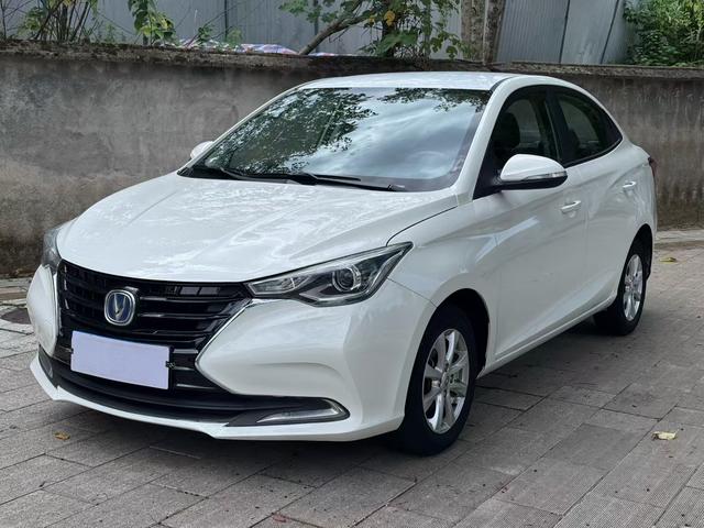 Yuexiang 2019 1.5L DCT Luxury National VI