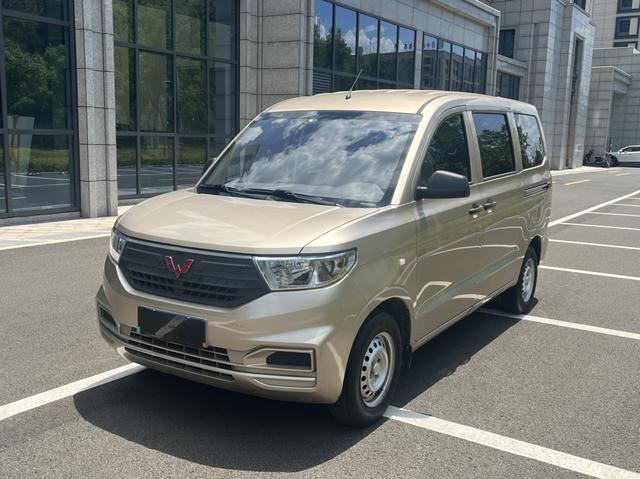 Wuling Hongguang V 2020 model 1.2L Jin Take Version Country VI LSI