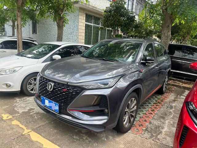 Changan CS75 PLUS 2021 2.0T Auto Flagship