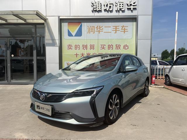 Micro Blue 6 PHEV 2022 Connected Smart Enjoyment Type