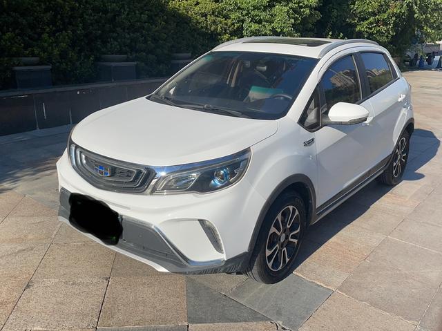 Vision X3 2017 1.5L automatic Premium Type