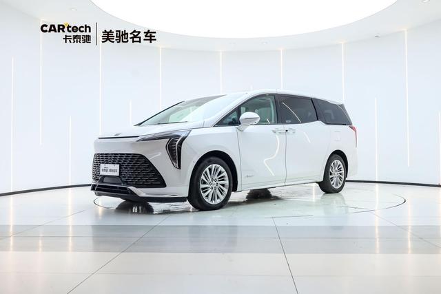 Century 2023 2.0T Six-Seat Embracing World Edition
