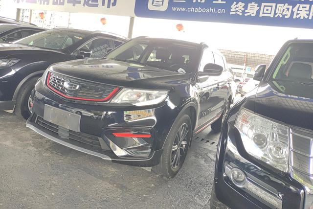 Boyue 2021 1.8TD DCT 2WD Asian Games Edition