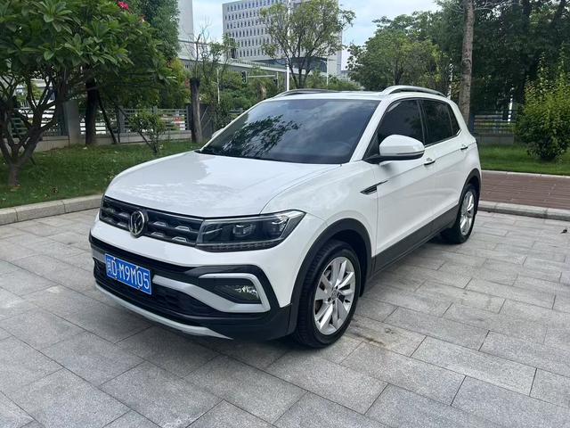 Toujia 2020 1.5L Automatic Comfort Edition