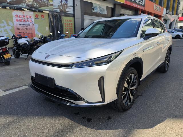 Roewe D5X DMH 2024 Model 135 Ultimate Edition