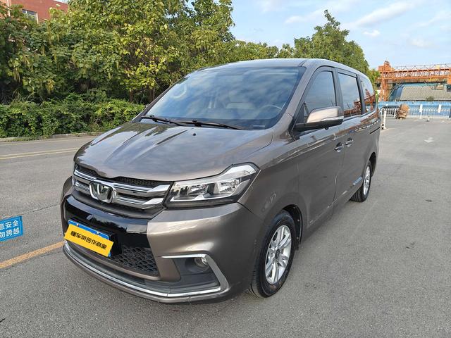 Huasong 7 2017 2.0T Automatic Elite