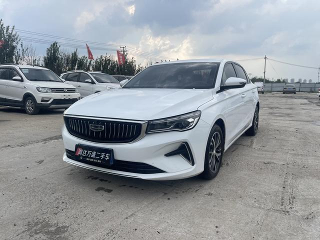 Dihao 2023 4th Generation Champion Edition 1.5L CVT Deluxe
