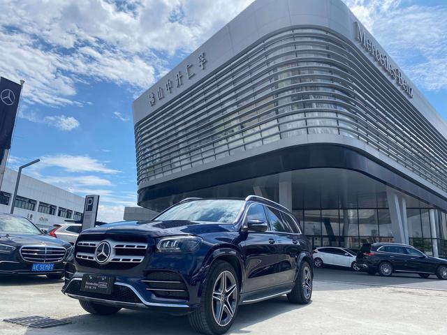 Mercedes-Benz GLS 2022 GLS 450 4MATIC Luxury