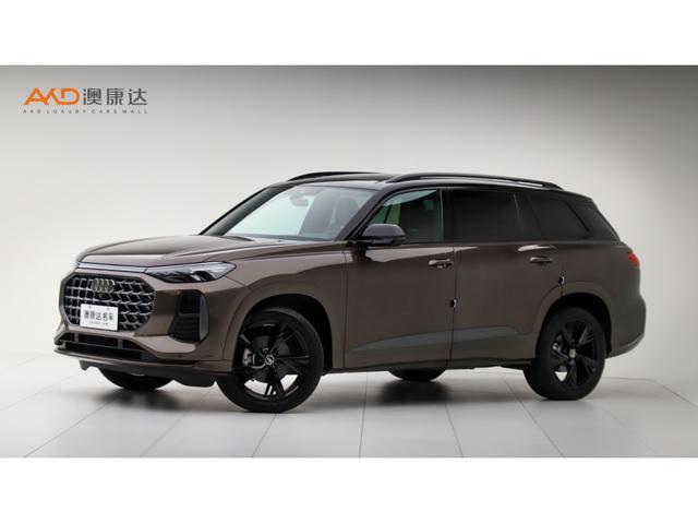 Audi Q6 2023 45TFSI quattro Qi Yun Fly Rider Package