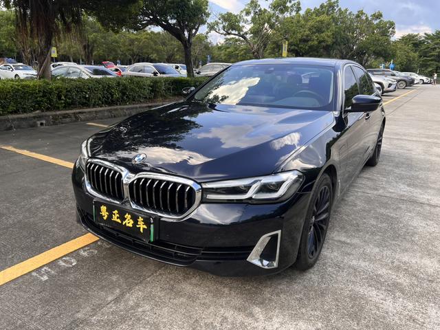 BMW 5 Series PHEV 2021 535Le Luxury Package