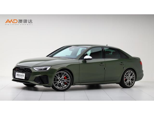 Audi S4 2022 3.0TFSI