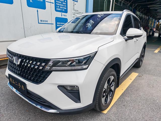 Wuling Xingchi 2023 1.5L CVT Smooth Type