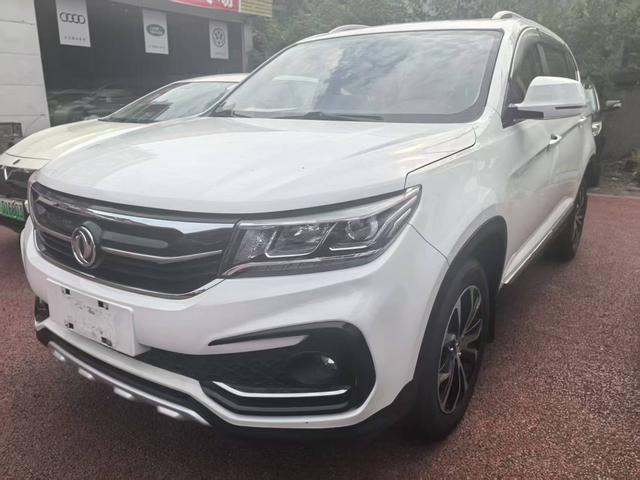 Jingyi X5 2017 Lexiang Series 1.6L CVT Comfort Type
