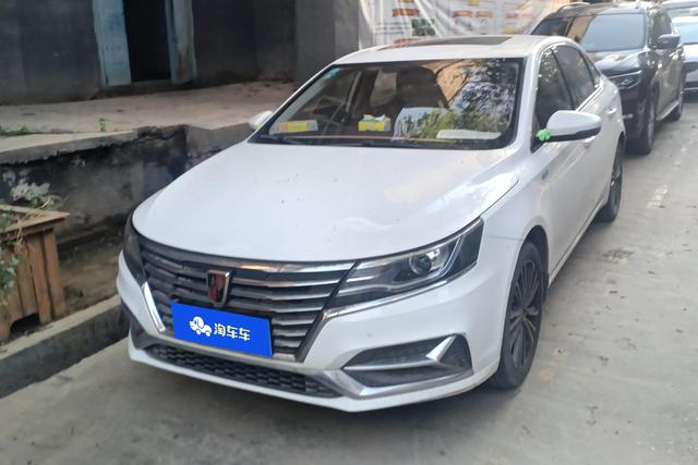 Roewe i6 2019 PLUS 1.6L manual 4G Interconnection Flagship Praise Version