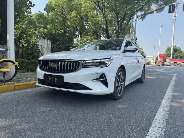 Emgrand 2025 4th Generation 1.5L CVT Xingyao Edition
